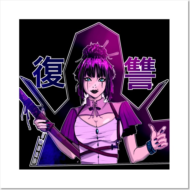 Warrior Girl yandere Wall Art by GD Store